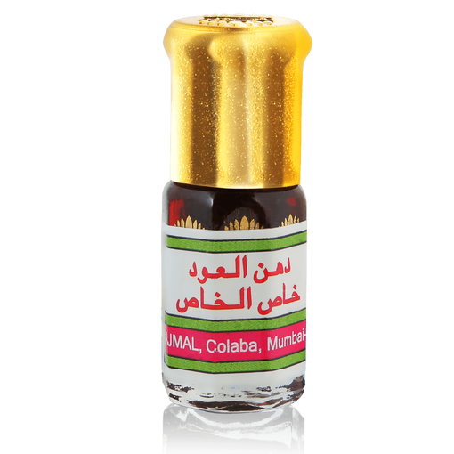 خاص الخاص