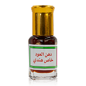 هندي خاص